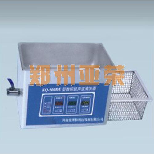 臺式數(shù)控超聲波清洗器